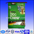 Customized Printed Top Sealed Aluminium Foil Pet Food Bag 